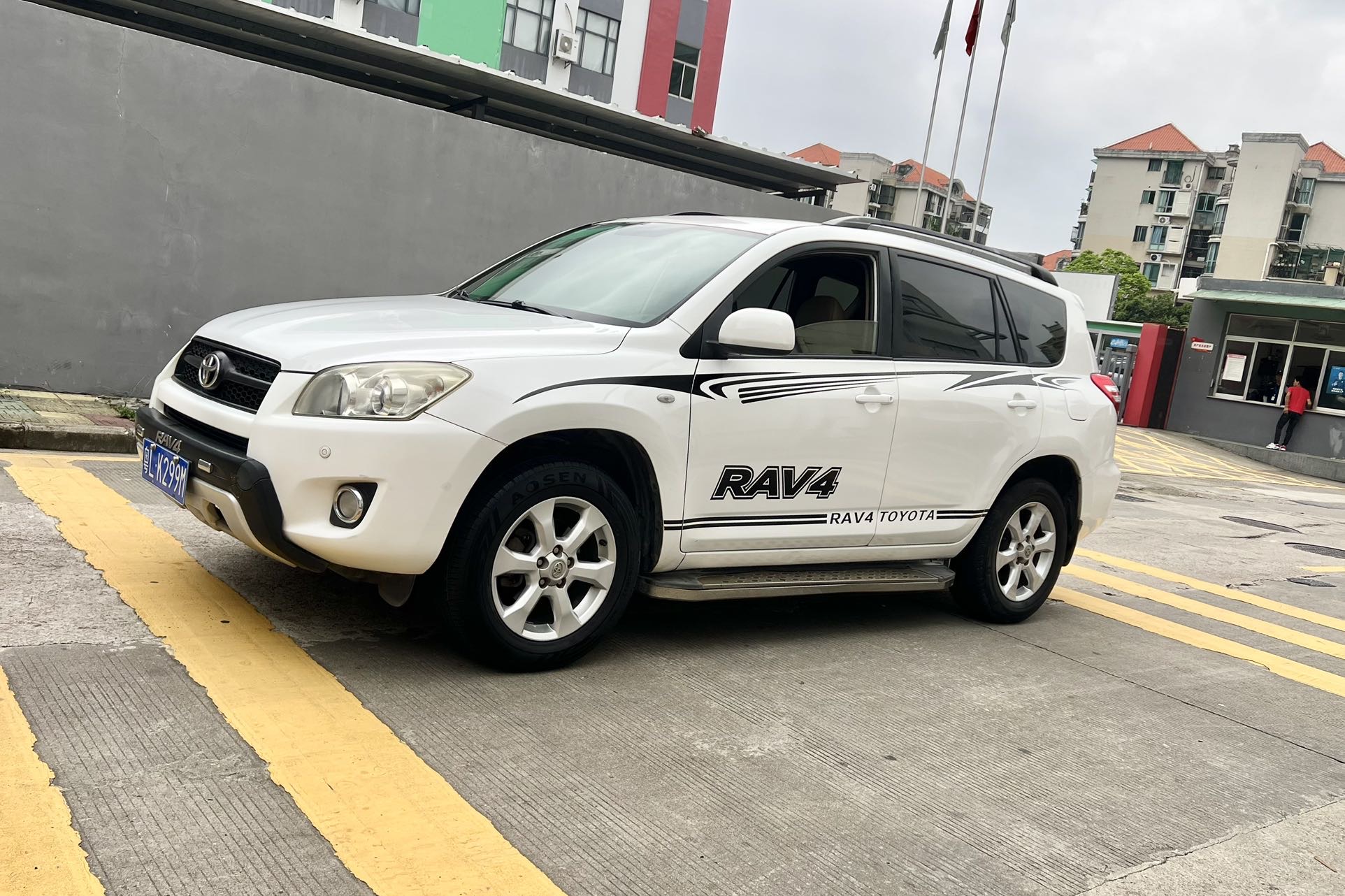 丰田 RAV4荣放 2012款 炫装版 2.0L 自动四驱