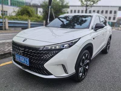 荣威RX5 2023款 1.5T 旗舰智驾版