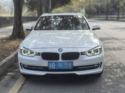 宝马3系 2013款 335Li 风尚设计套装