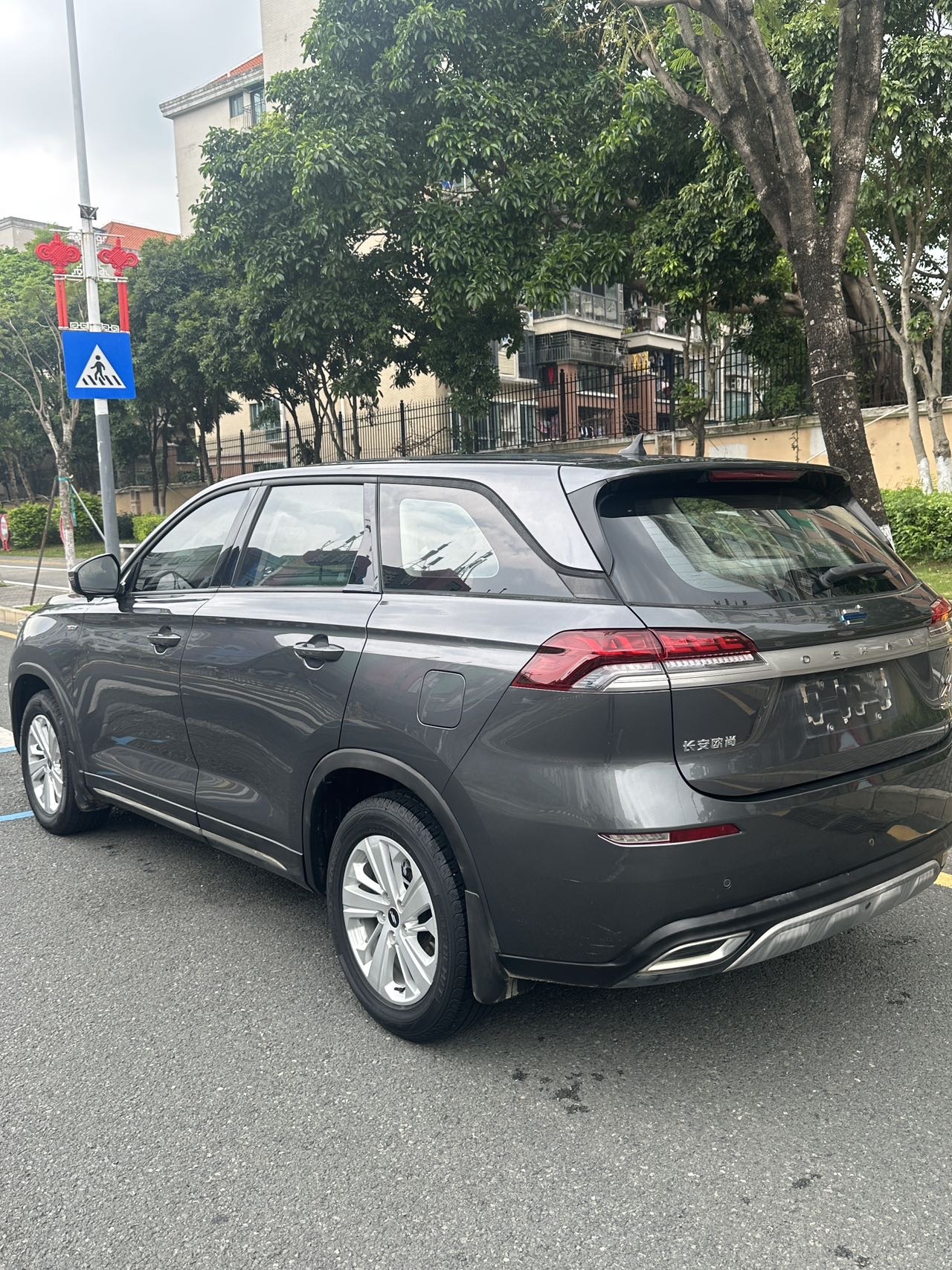 长安欧尚X7 2020款 1.5T 自动精英型