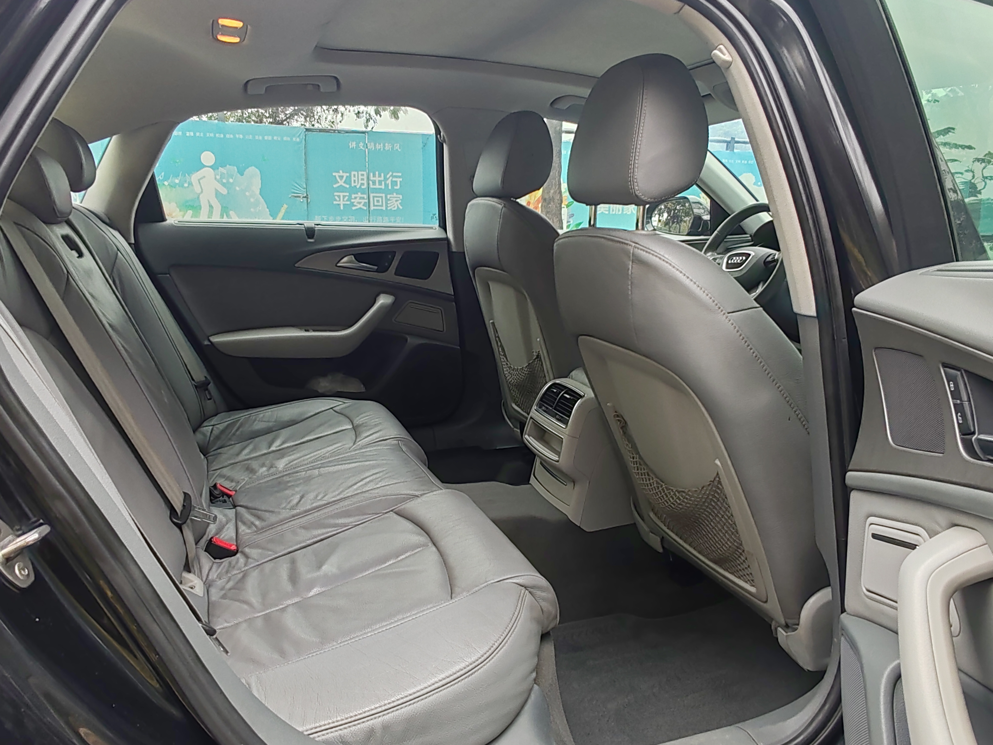 奥迪A6L 2014款 30 FSI 舒适型
