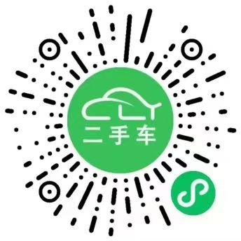 阿斯顿·马丁 Rapide 2016款 6.0L Rapide Great Britain Edition