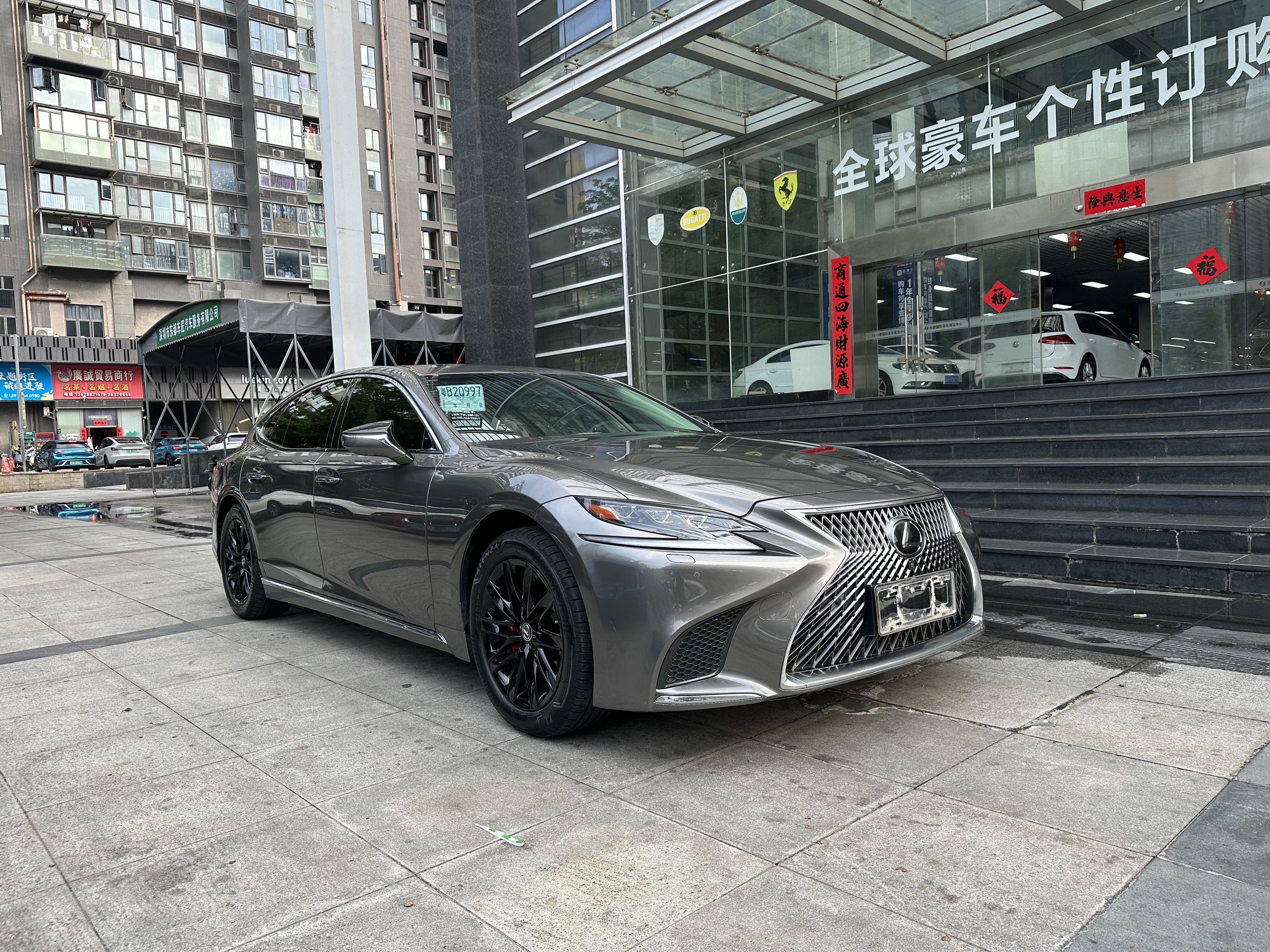 雷克萨斯LS 2018款 350 卓越版 国VI