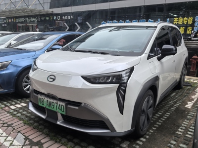 埃安 AION Y 2022款 70 乐享版 磷酸铁锂