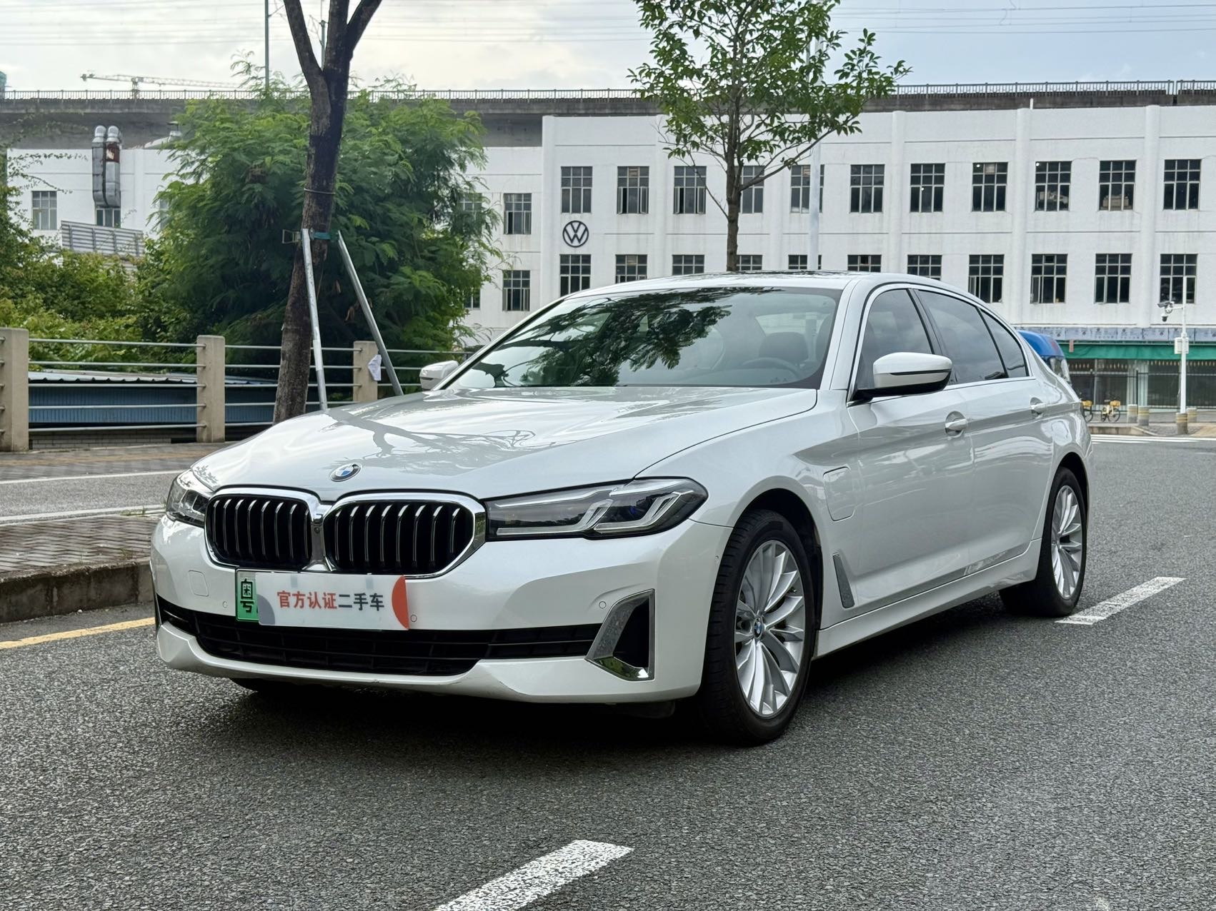 宝马5系新能源 2021款 535Le 豪华套装