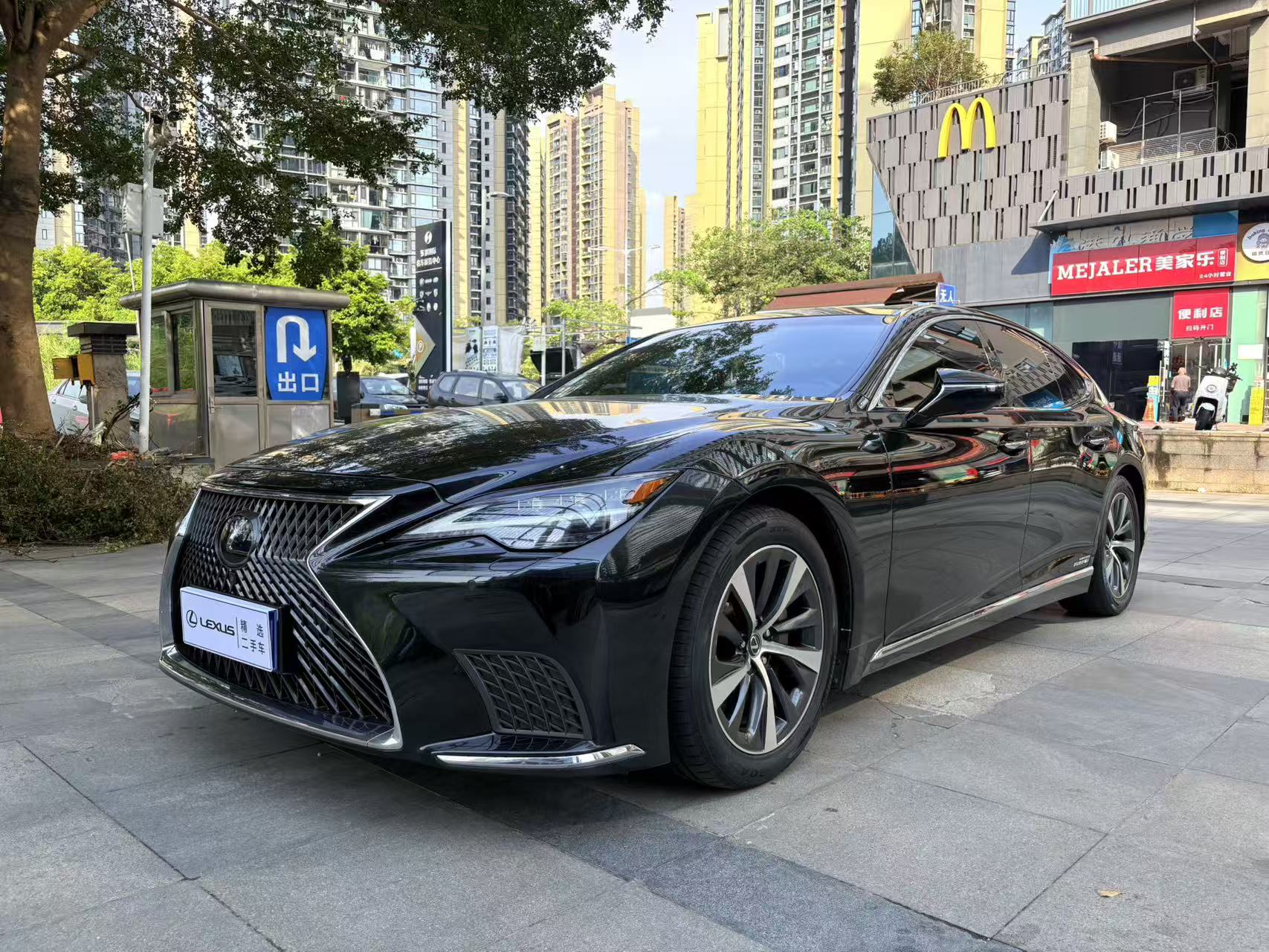 雷克萨斯LS 2021款 500h 卓越版