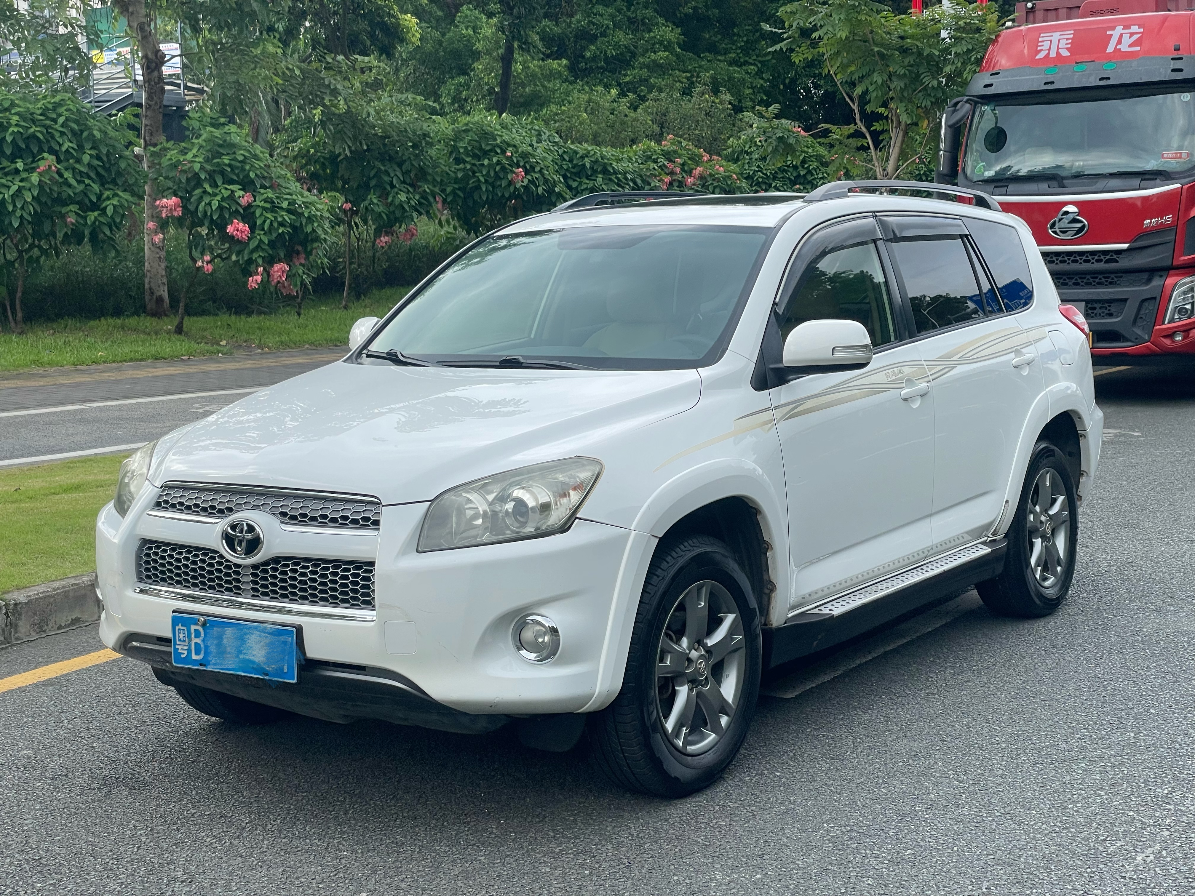 丰田 RAV4荣放 2013款 特享版 2.0L 自动精英