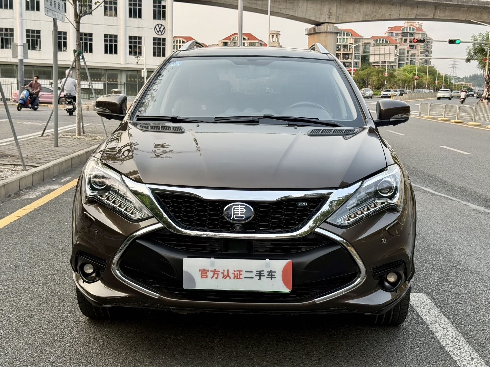 比亚迪 唐新能源 2017款 2.0T 唐100