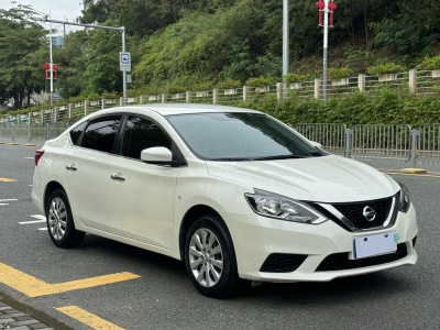 日产 轩逸 2021款 1.6L XE CVT舒享版
