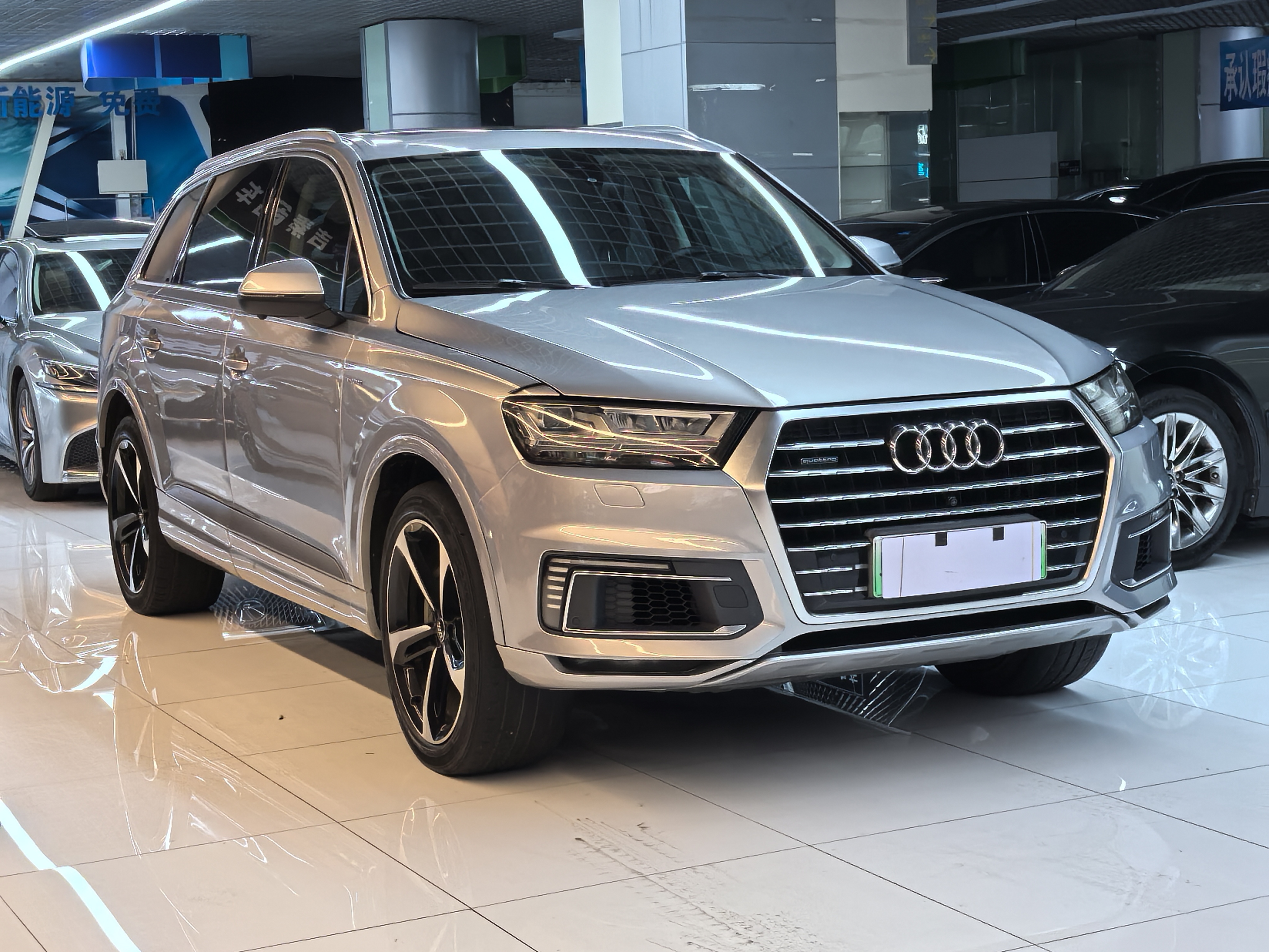奥迪Q7新能源 2017款 45 e-tron