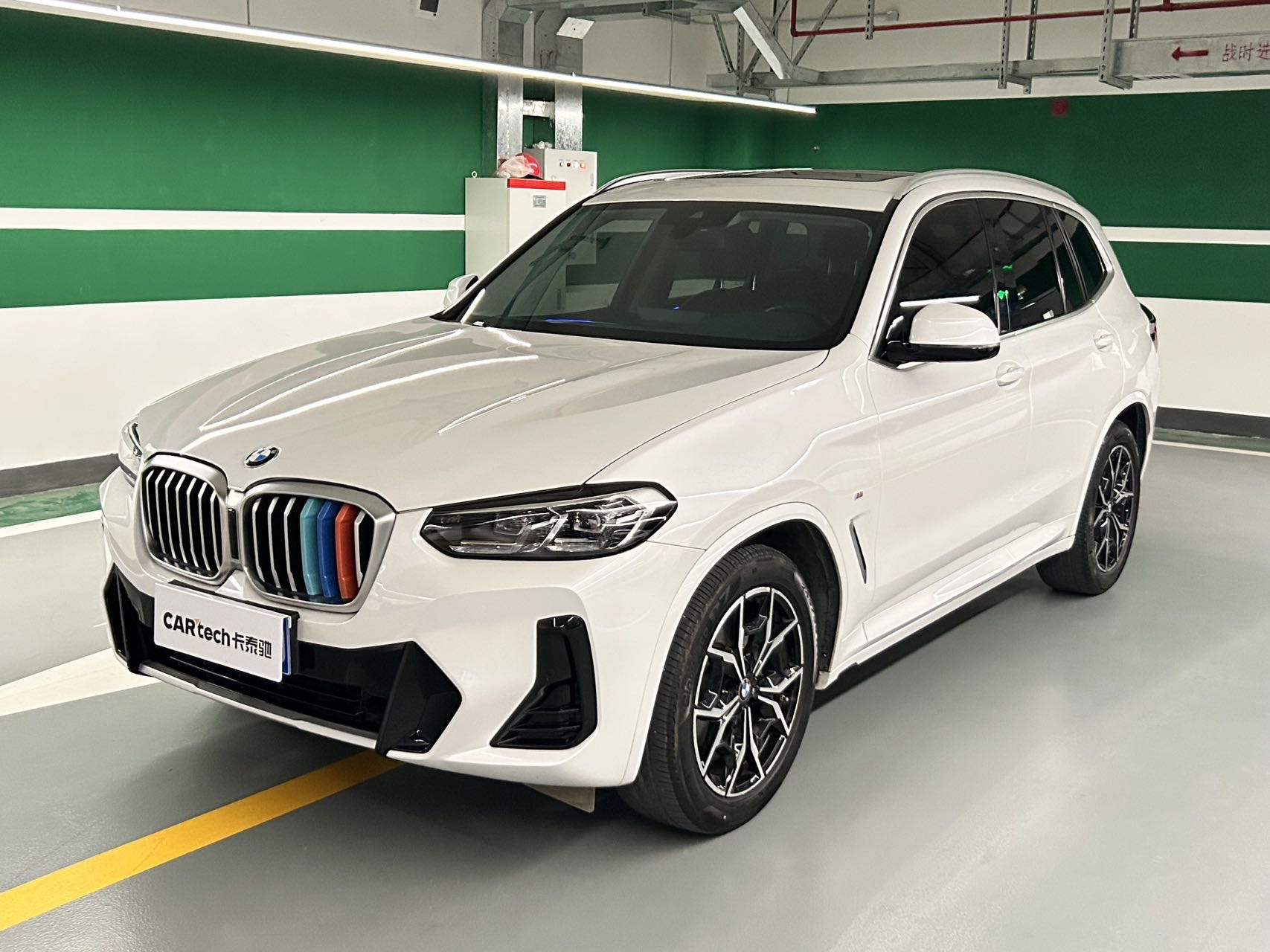 宝马X3 2022款 xDrive25i M运动套装