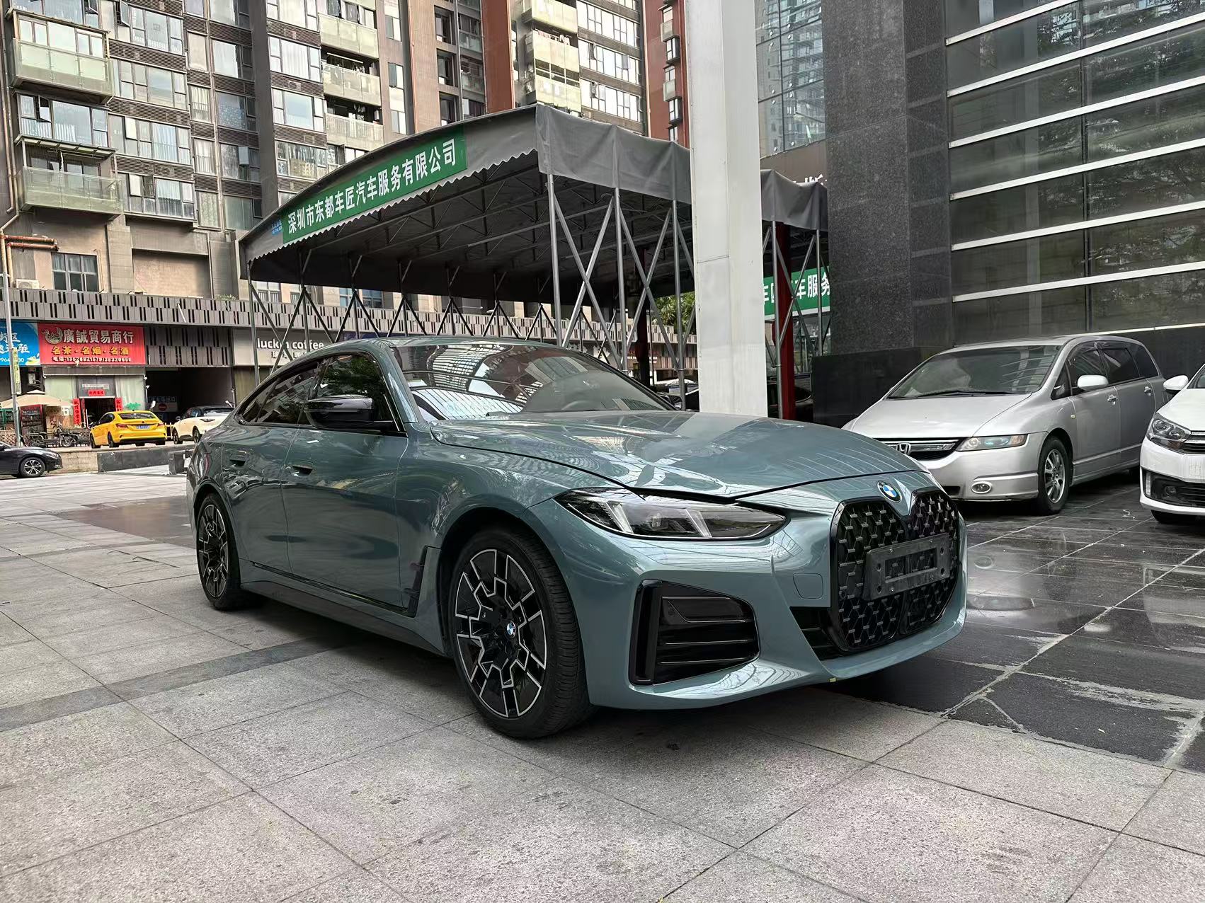 宝马4系 2024款 430i M运动曜夜套装