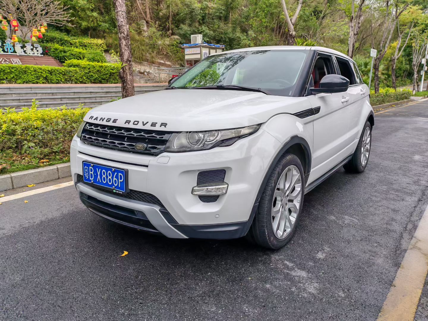 路虎 揽胜极光(进口) 2015款 2.0T 5门耀动版