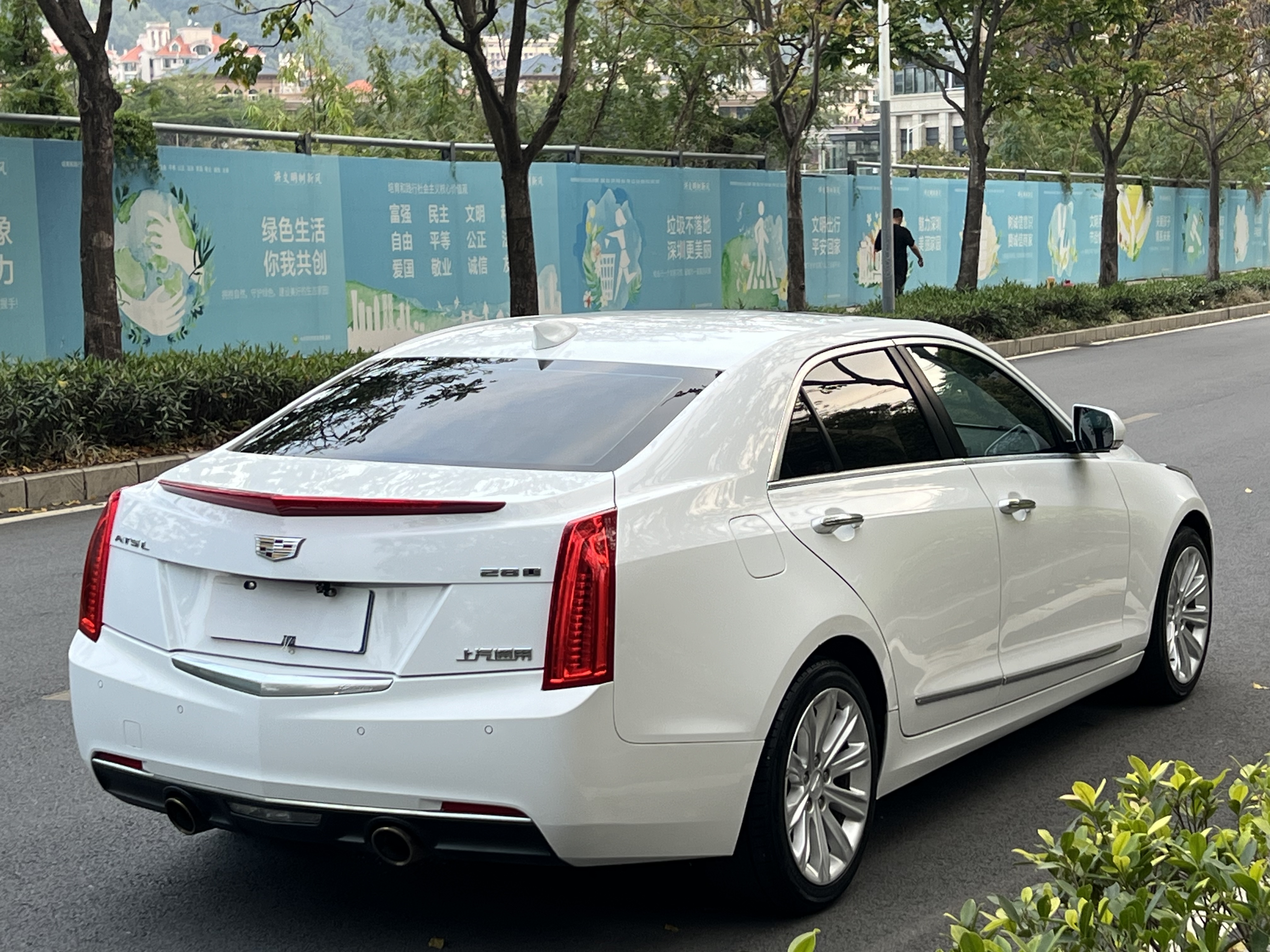 凯迪拉克ATS-L 2017款 28T 时尚型