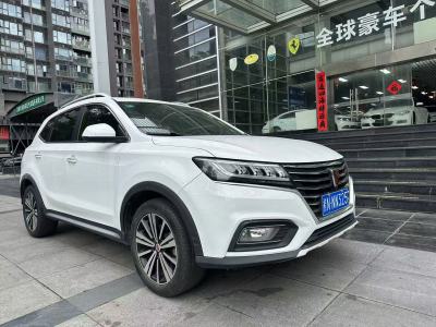 荣威RX5 2020款 20T 自动4G互联百万旗舰款